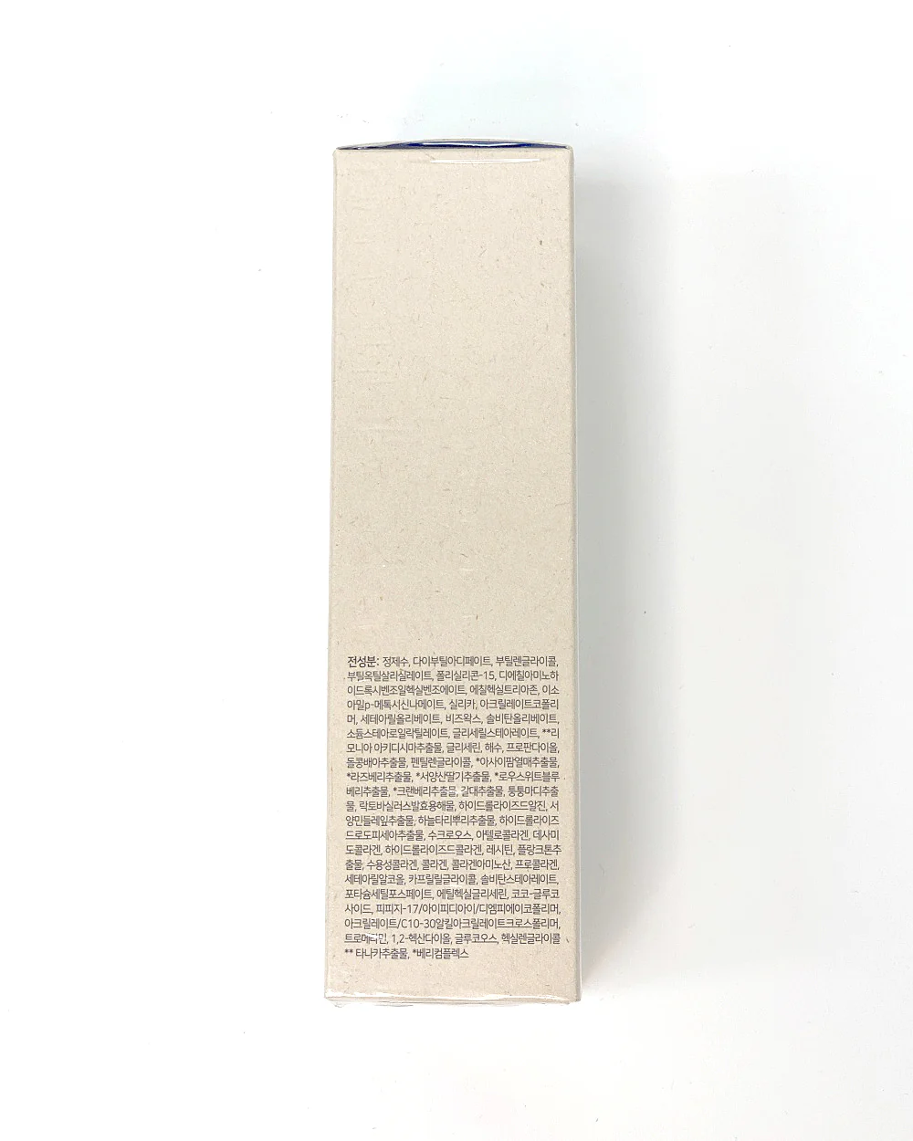 9:35 VALLATTO BEAUTY TIME ONLY YOU SUNSCREEN 1.76 oz 50g 9:35 발라또 뷰티 타임 온리 뉴 선스크린 1.76 oz 50g - Image 5