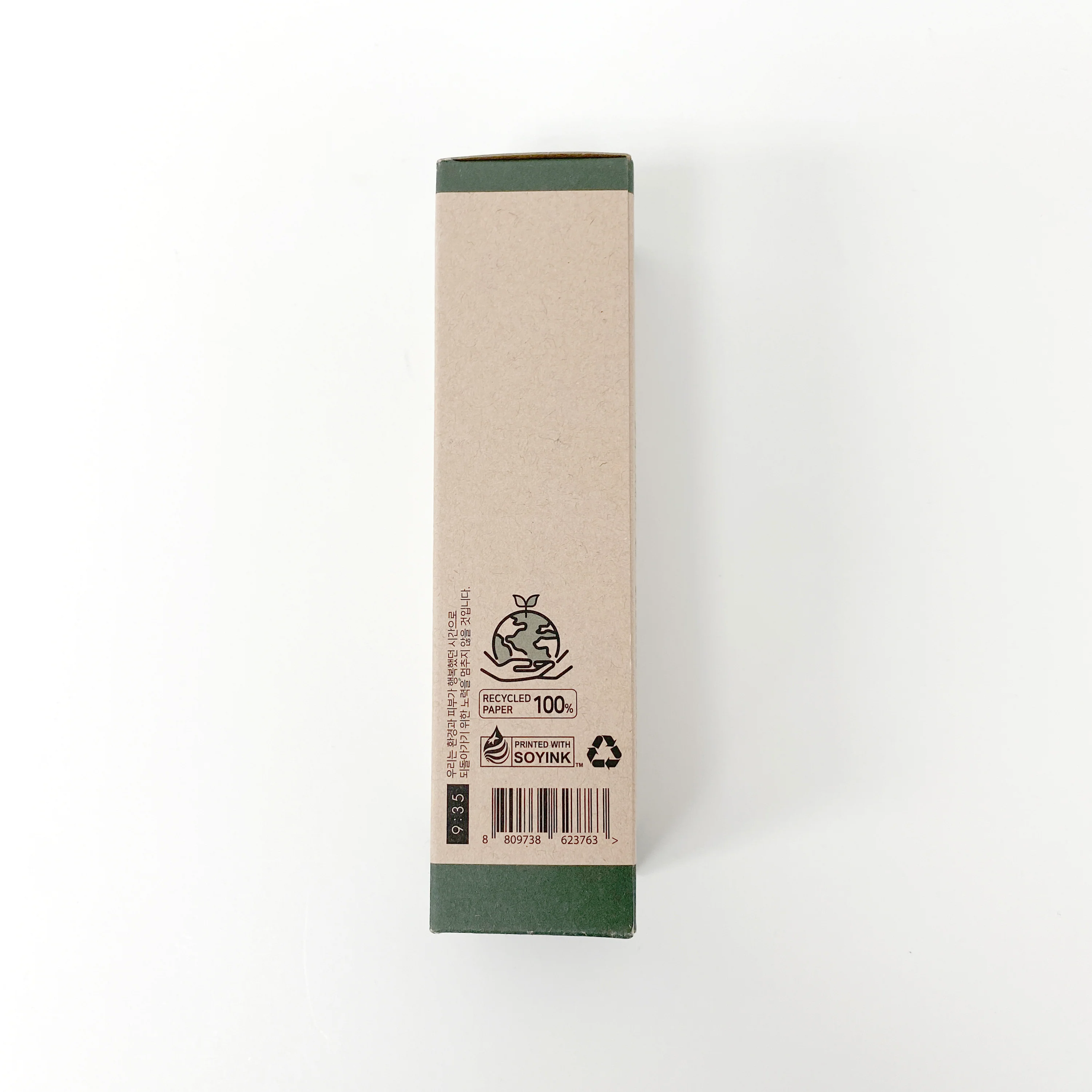 9:35 VALLATTO BEAUTY TIME GRAPHENE HAIR ESSENCE CHALLANG 80ml 9:35 그래핀 헤어에센스 찰랑 80ml - Image 4