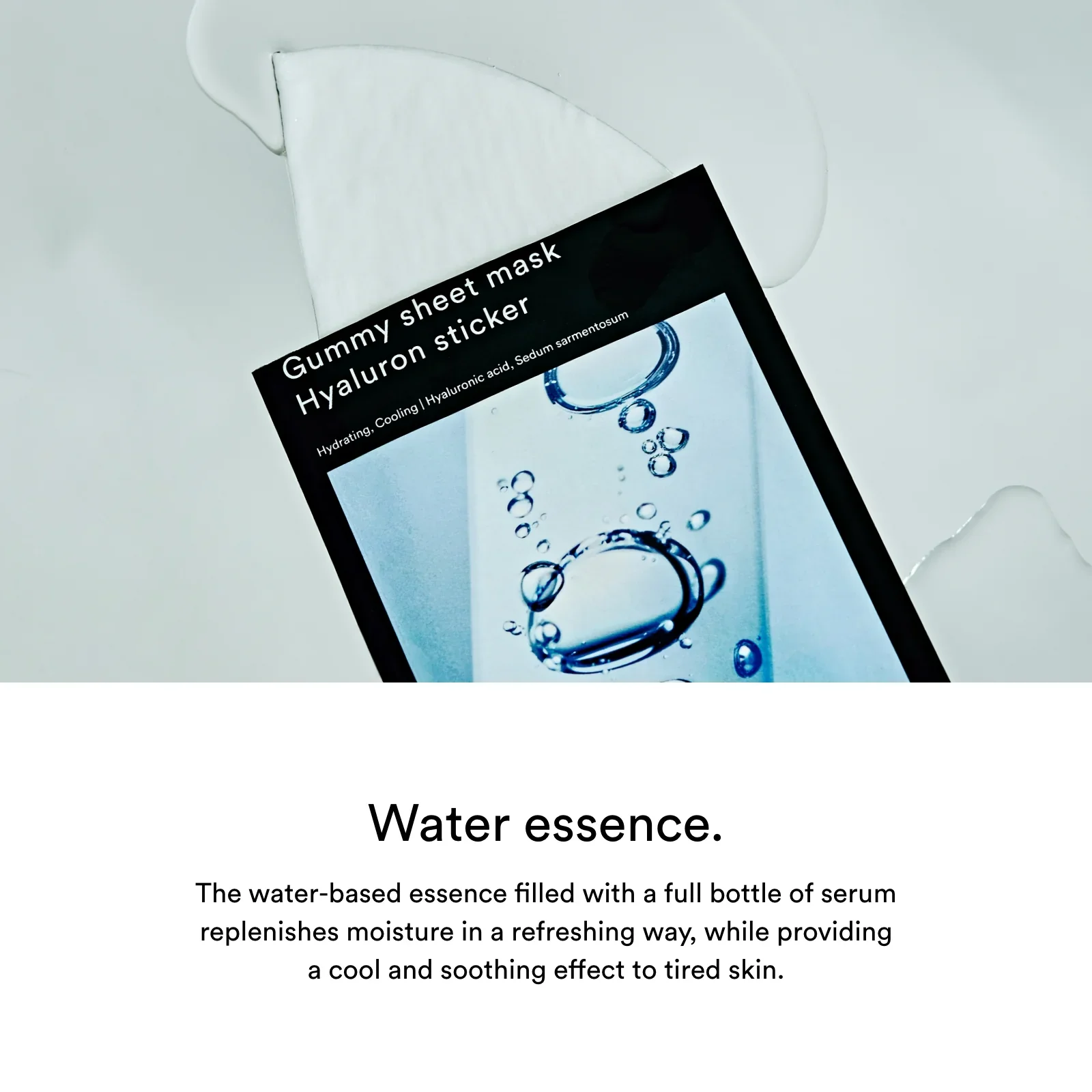 ABIB GUMMY SHEET MASK HYALURON STICKER 27ml x 10EA 아비브 껌딱지 시트 마스크 히알루론 스티커 27ml x 10매입 - Image 11