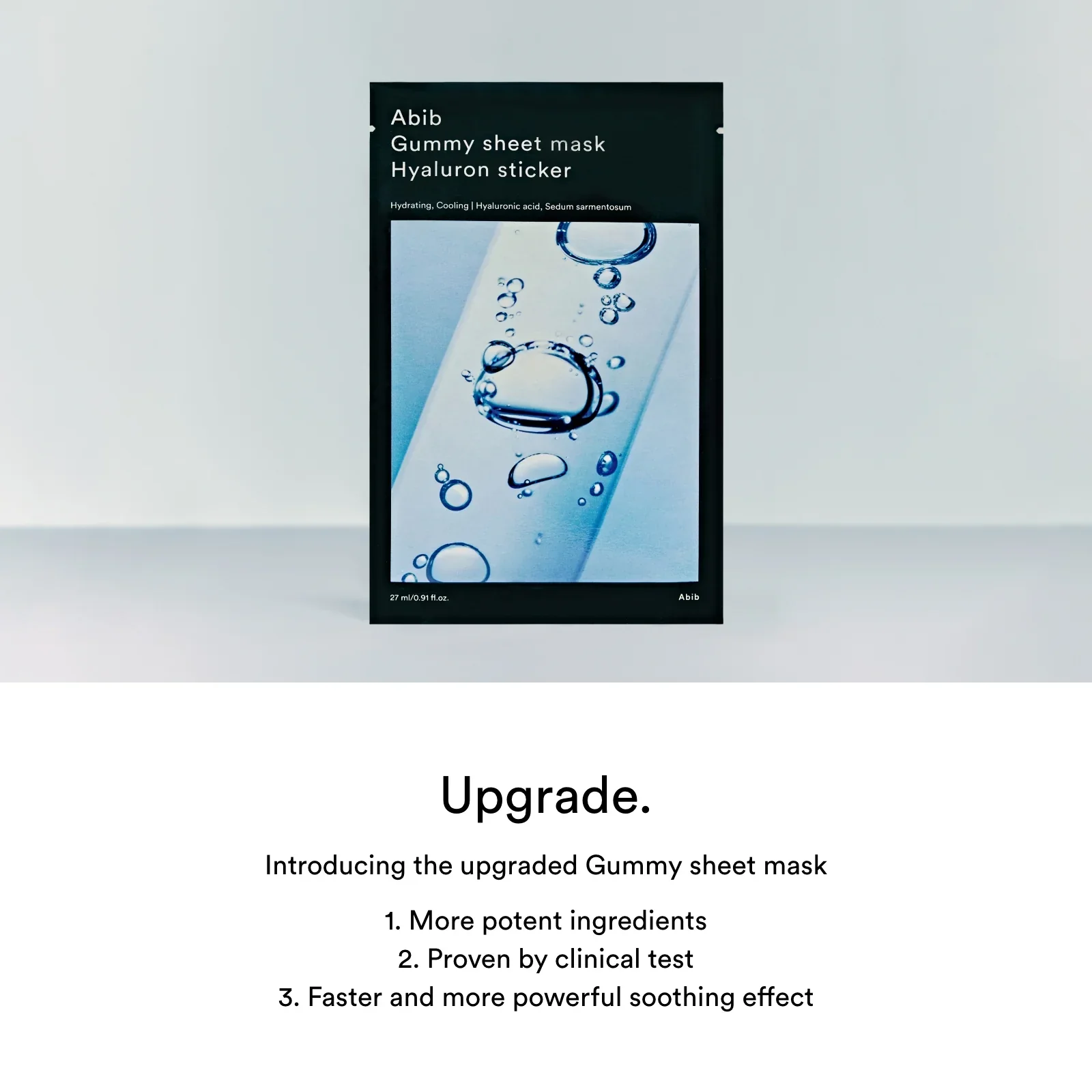 ABIB GUMMY SHEET MASK HYALURON STICKER 27ml x 10EA 아비브 껌딱지 시트 마스크 히알루론 스티커 27ml x 10매입 - Image 3