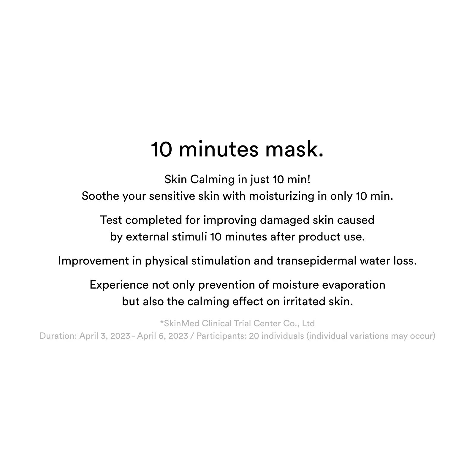 ABIB GUMMY SHEET MASK HYALURON STICKER 27ml x 10EA 아비브 껌딱지 시트 마스크 히알루론 스티커 27ml x 10매입 - Image 8