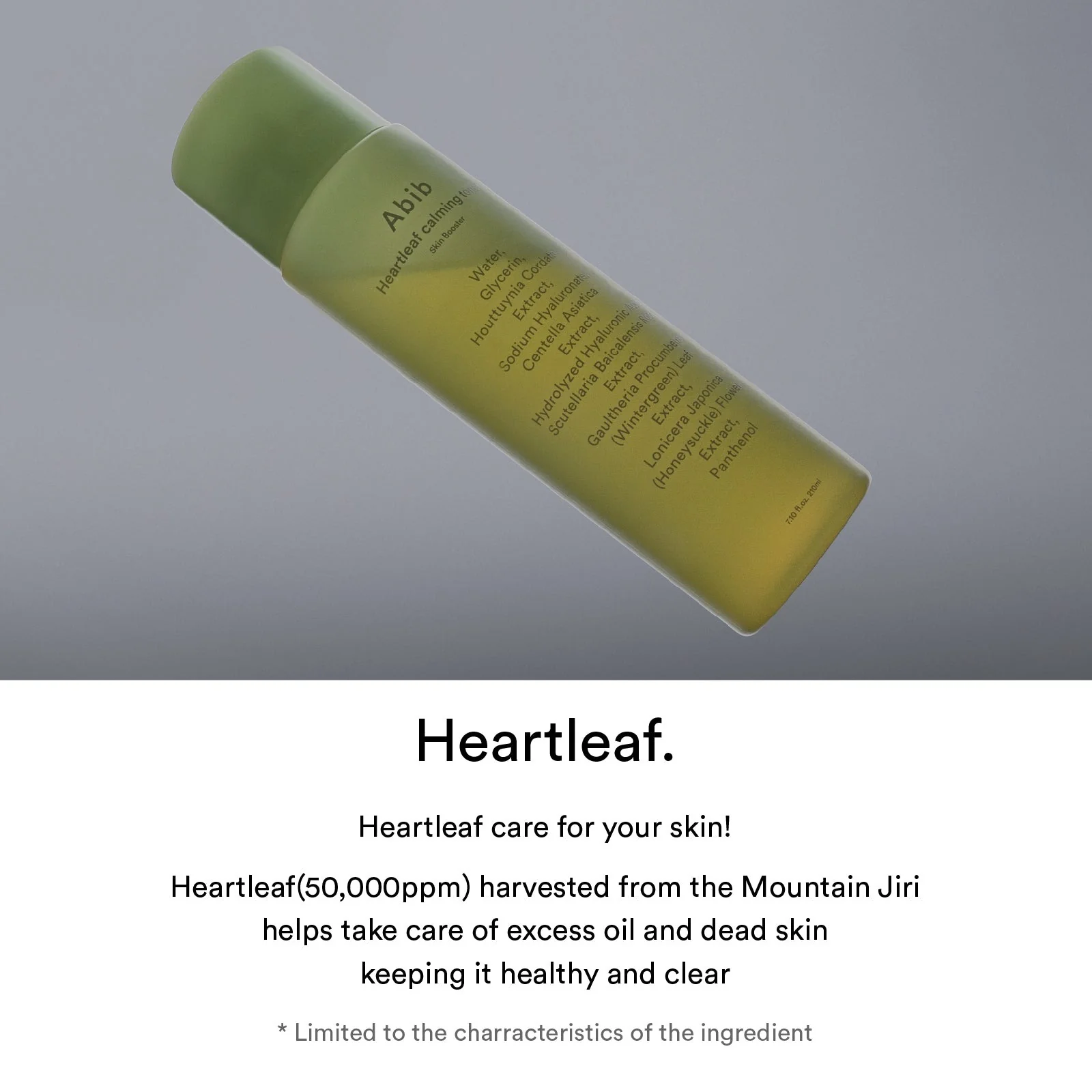 ***CLEARANCE Abib Heartleaf calming toner Skin booster 200ml 6.76 fl.oz. 아비브 어성초 카밍 토너 200ml 6.76 fl. oz. - Image 3