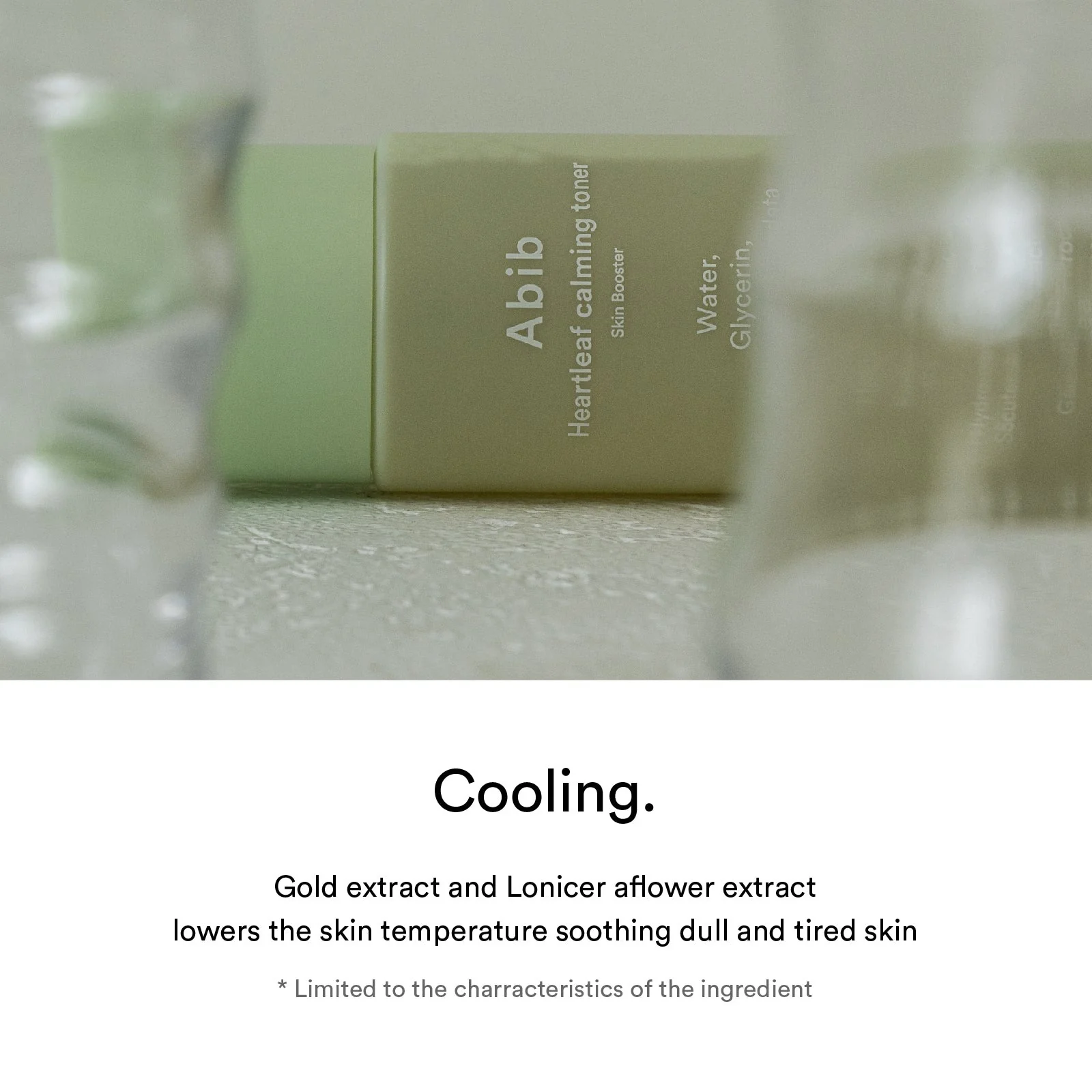 ***CLEARANCE Abib Heartleaf calming toner Skin booster 200ml 6.76 fl.oz. 아비브 어성초 카밍 토너 200ml 6.76 fl. oz. - Image 5