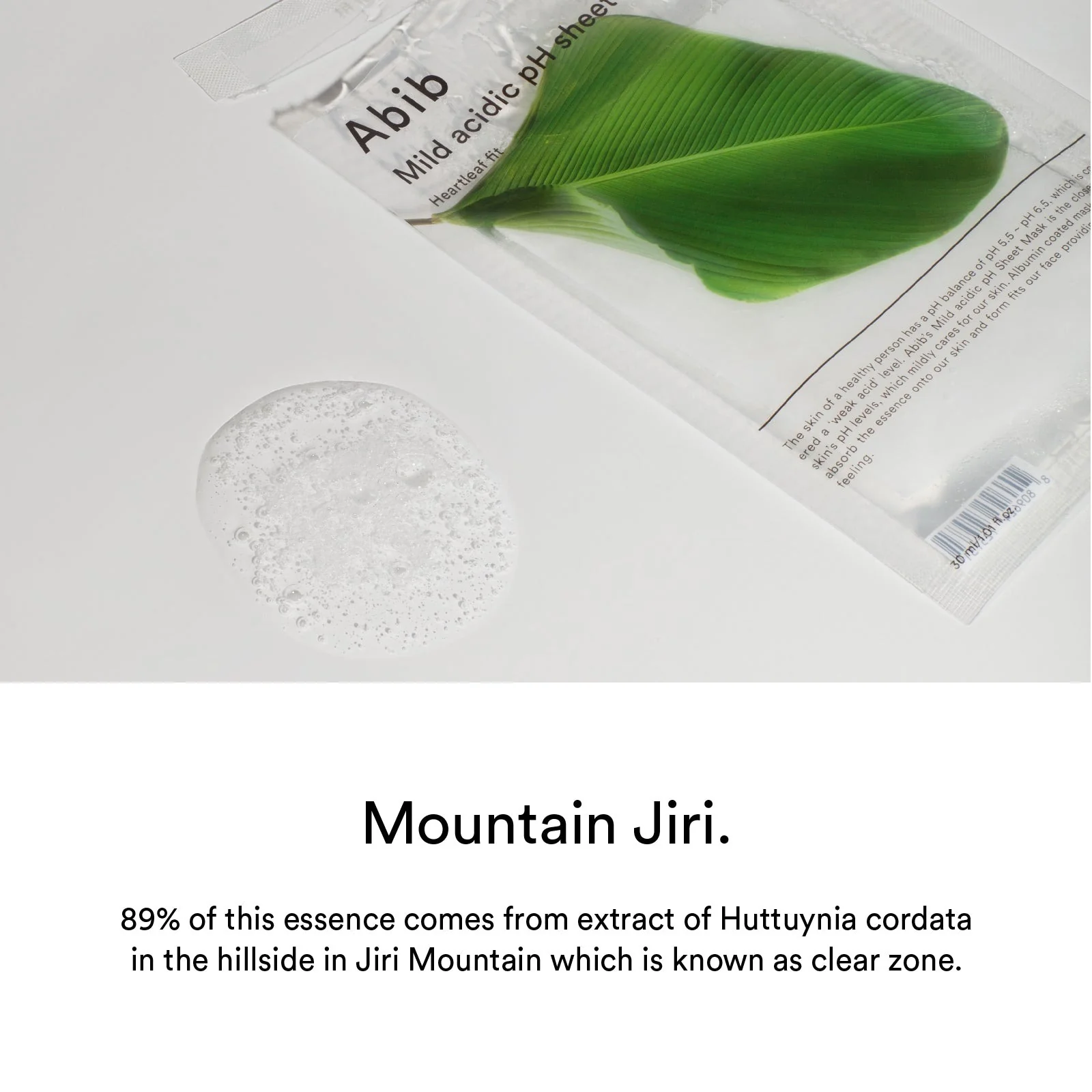 Abib Mild acidic pH sheet mask Heartleaf fit 아비브 약산성 pH 시트 마스크 어성초 핏 - Image 6