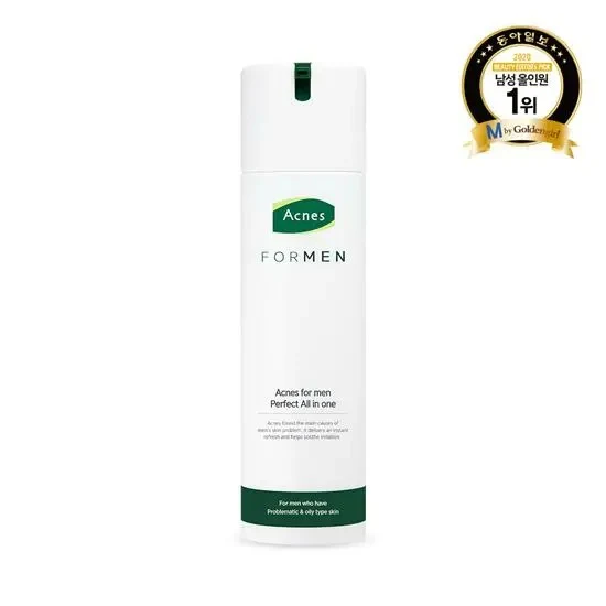 Acnes For Men Perfect All-in-one 200ml 아크네스 포맨 퍼펙트 올인원 200ml