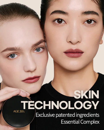 Age20's Signature Essence Cover Pact Intense Cover SPF50+ PA++++ 에이지투웨니스 시그니처 에센스 커버 팩트 인텐스 커버 SPF50+ PA++++ - Image 5