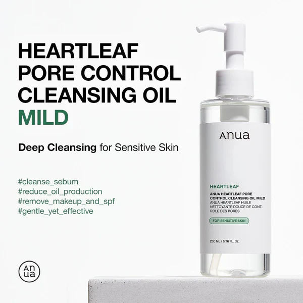 ANUA Heartleaf Pore Cleansing Oil Mild 200ml 아누아 어성초 포어 컨트롤 클렌징오일 마일드 200ml - Image 2