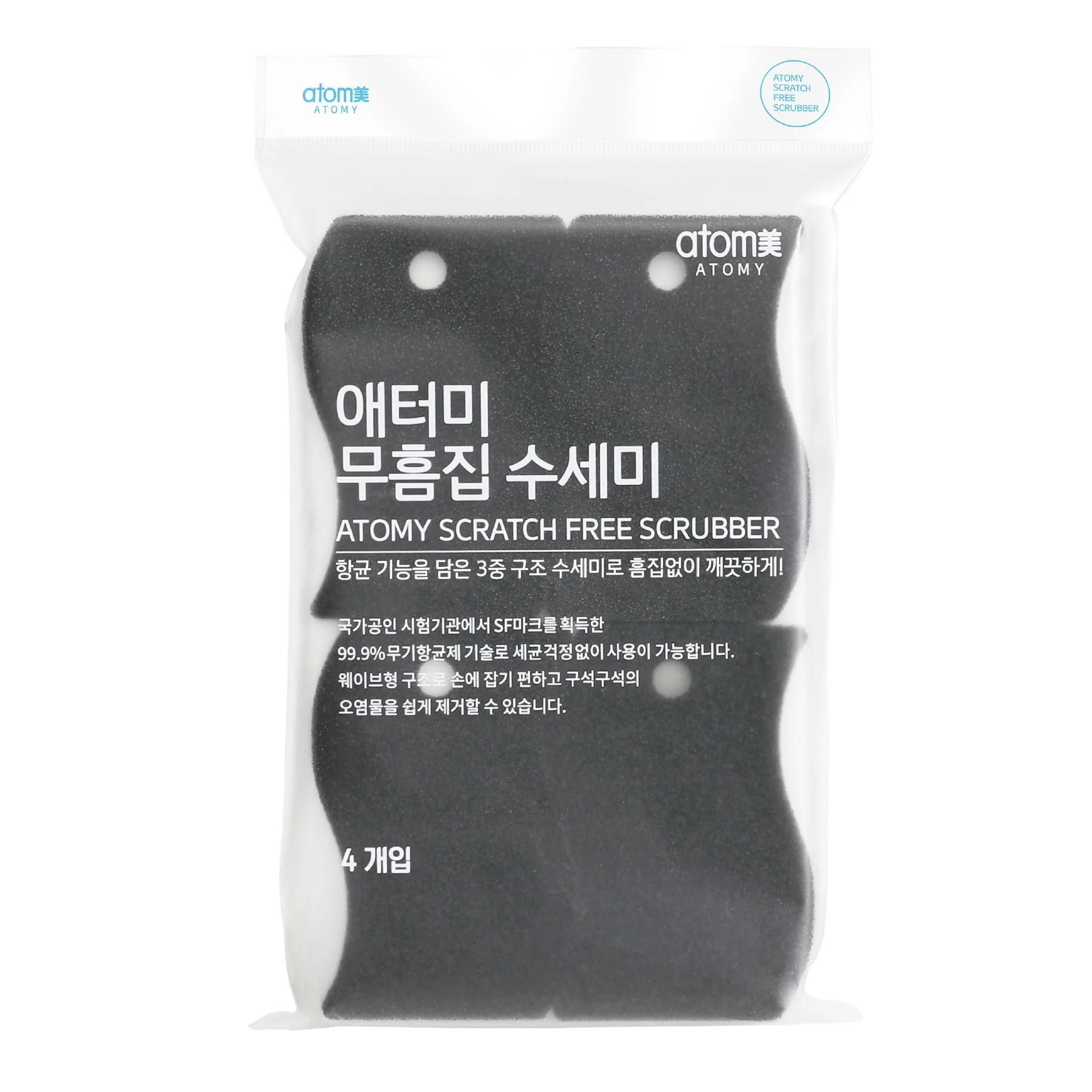 ATOMY SCRATCH FREE SCRUBBER 4pcs 애터미 무흠집 수세미 4개입 - Image 3