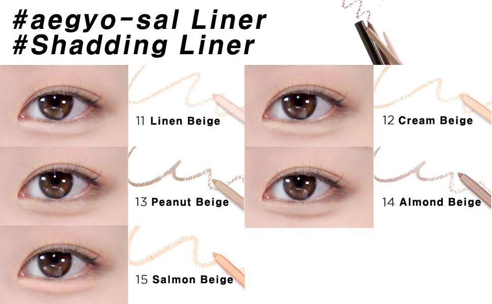 BBIA Last Auto Gel Eyeliner 삐아 라스트 오토 젤 아이라이너 - Image 11