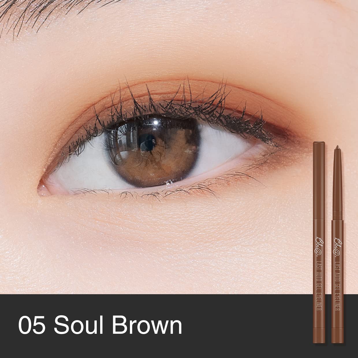 BBIA Last Auto Gel Eyeliner 삐아 라스트 오토 젤 아이라이너 - Image 20
