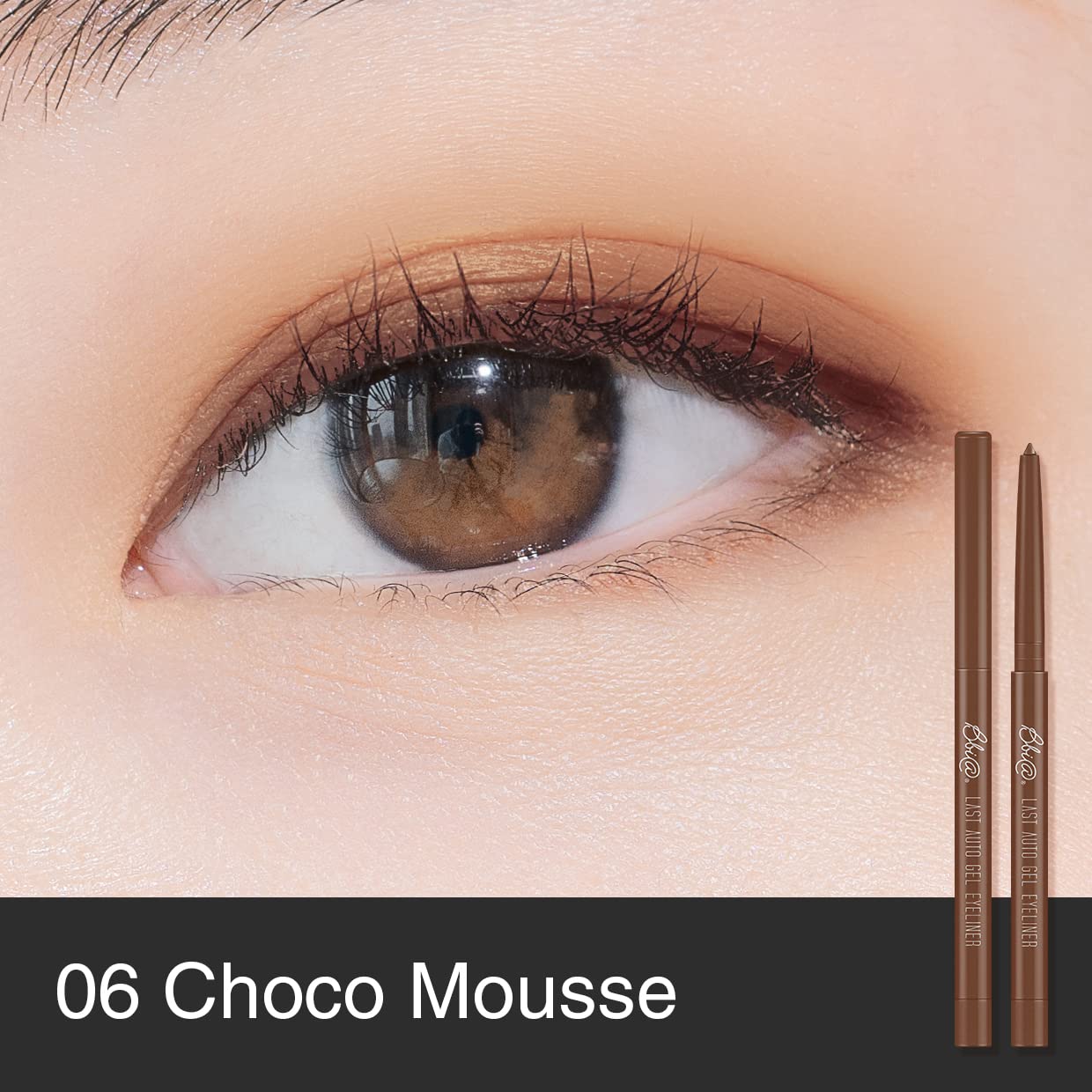 BBIA Last Auto Gel Eyeliner 삐아 라스트 오토 젤 아이라이너 - Image 21