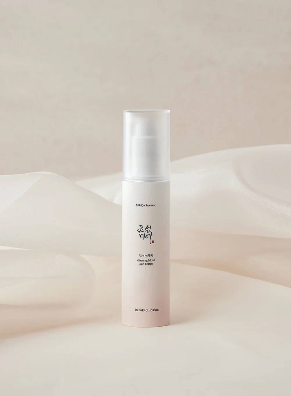 Beauty of joseon Ginseng sun serum 50ml 조선미녀 인삼 선 세럼 50ml