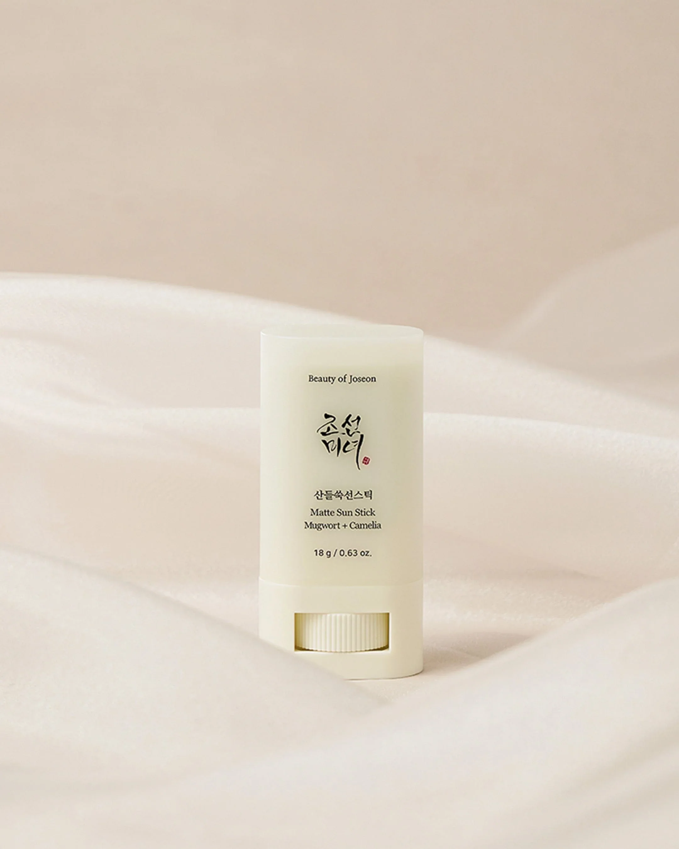 Beauty of Joseon Matte Sun Stick SPF50+ PA++++ 18g 0.63fl. oz. Mugwort + Camelia / 조선미녀 산들쑥선스틱 SPF50+ PA++++ 18g 0.63fl. oz. - Image 3