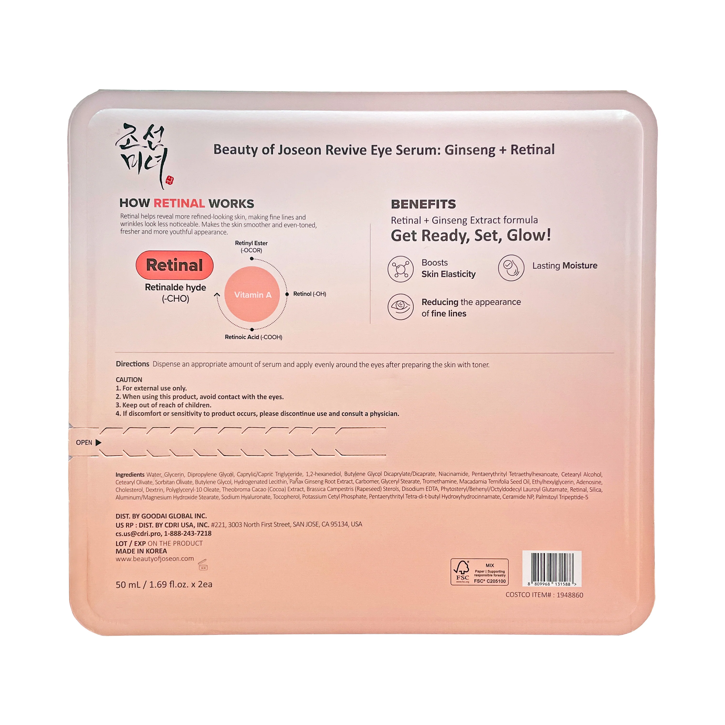 Beauty of Joseon Revive Eye Serum: Ginseng + Retinal 50ml / 1.69 fl.oz. x 2ea 조선미녀 인삼아이크림 : 인삼 + 레티날 50ml / 1.69 fl.oz. x 2개입 - Image 2