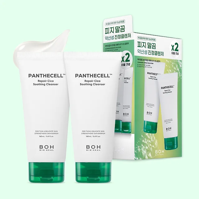 BIOHEAL BOH Panthecell™ Repair Cica Soothing Cleanser 바이오힐보 판테셀 리페어시카 수딩 클렌저 - Image 2