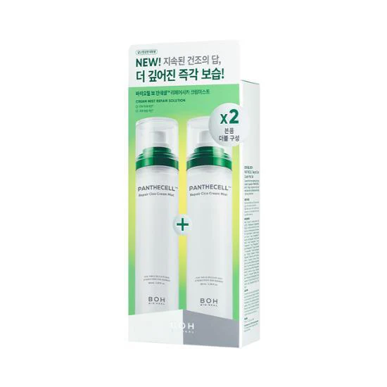 BIOHEAL BOH PANTHECELL Repair Cica Cream Mist Set 120ml 바이오힐보 판테셀 리페어시카 크림미스트 120ml - Image 3