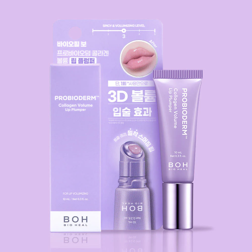 BIOHEAL BOH PROBIODERM™ Collagen Volume Lip Plumper 10ml 바이오힐보 프로바이오덤 콜라겐 볼륨 립 플럼퍼 10ml