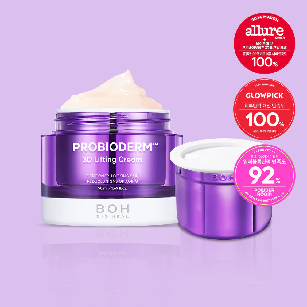 BIOHEAL BOH PROBIODERM™ 3D Lifting Cream 50ml 바이오힐보 프로바이오덤 3D 리프팅 크림 50ml - Image 4