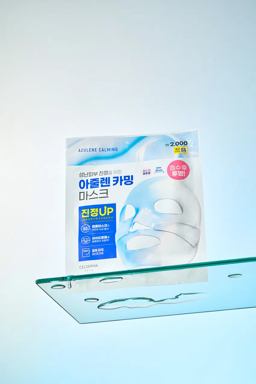 [PACK OF 3] CELDERMA Daily Transforming Azulene Calming Mask 셀더마데일리 트랜스포밍 아줄렌카밍 마스크 - Image 2