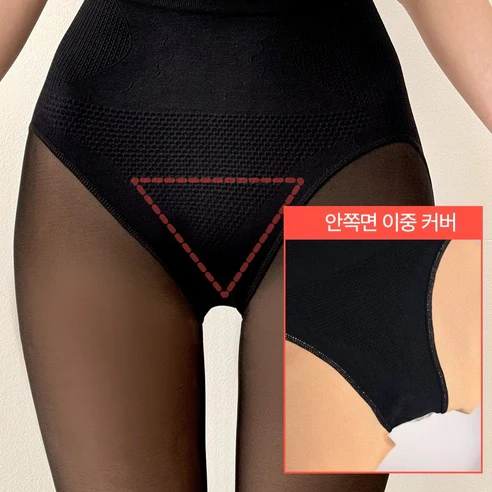 Chic Dot Sheer Illusion Fleece Lined Pantyhose Stockings Black 시크도트 착시 기모 스타킹 검정 - Image 5