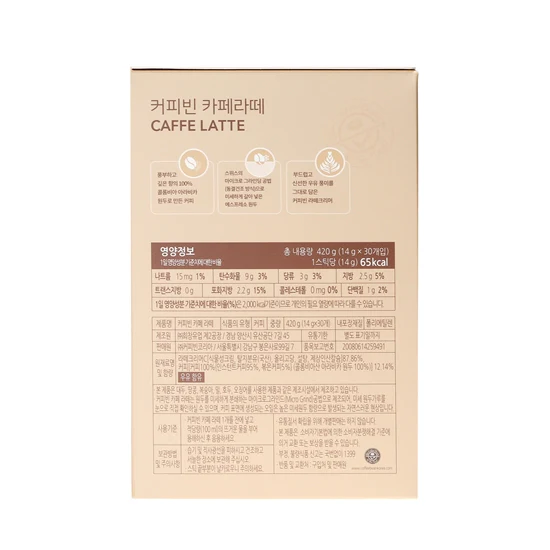 Coffee Bean Caffe Latte 30CT 커피빈 카페 라떼 30CT - Image 2