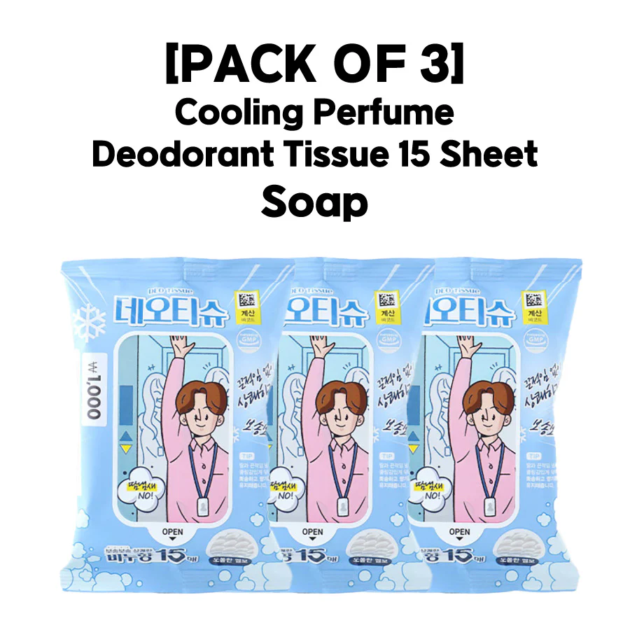 [PACK OF 3] Cooling Perfume Deodorant Tissue 15 Sheet (Floral / Soap) 쿨링 퍼퓸 데오 티슈 15매 (플로럴향/비누향) - Image 5
