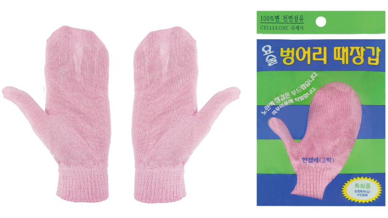[때르메스] 정준산업 요술 때밀이 장갑 / JUNGJUN MAGIC KOREAN BEAUTY BODY SCRUB GLOVE - Image 3