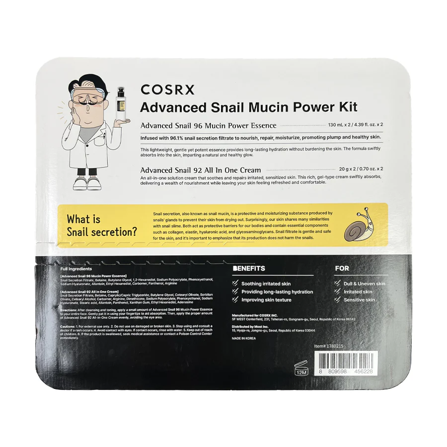 COSRX Advanced Snail 96 Mucin Power Essence 130ml X 2EA + All In One Cream 20g X 2EA 코스알엑스 어드벤스드 스네일96 뮤신 파워 에센스 130ml X 2개입 + 올인원 크림 20g X 2개입 - Image 2