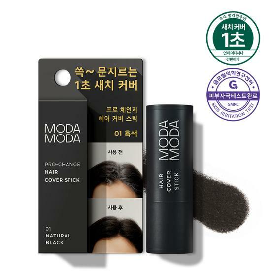 MODA MODA PRO-CHANGE HAIR COVER STICK 3.5g (0.12oz) / 모다모다 프로 체인지 헤어 커버 스틱 3.5g (0.12oz) - Image 3