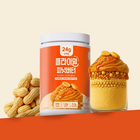 [BIG SIZE 630g] FULLIGHT FLIMEAL PROTEIN SHAKE 13 FLAVOR 풀라이트 플라이밀 단백질쉐이크 13가지맛 - Image 4