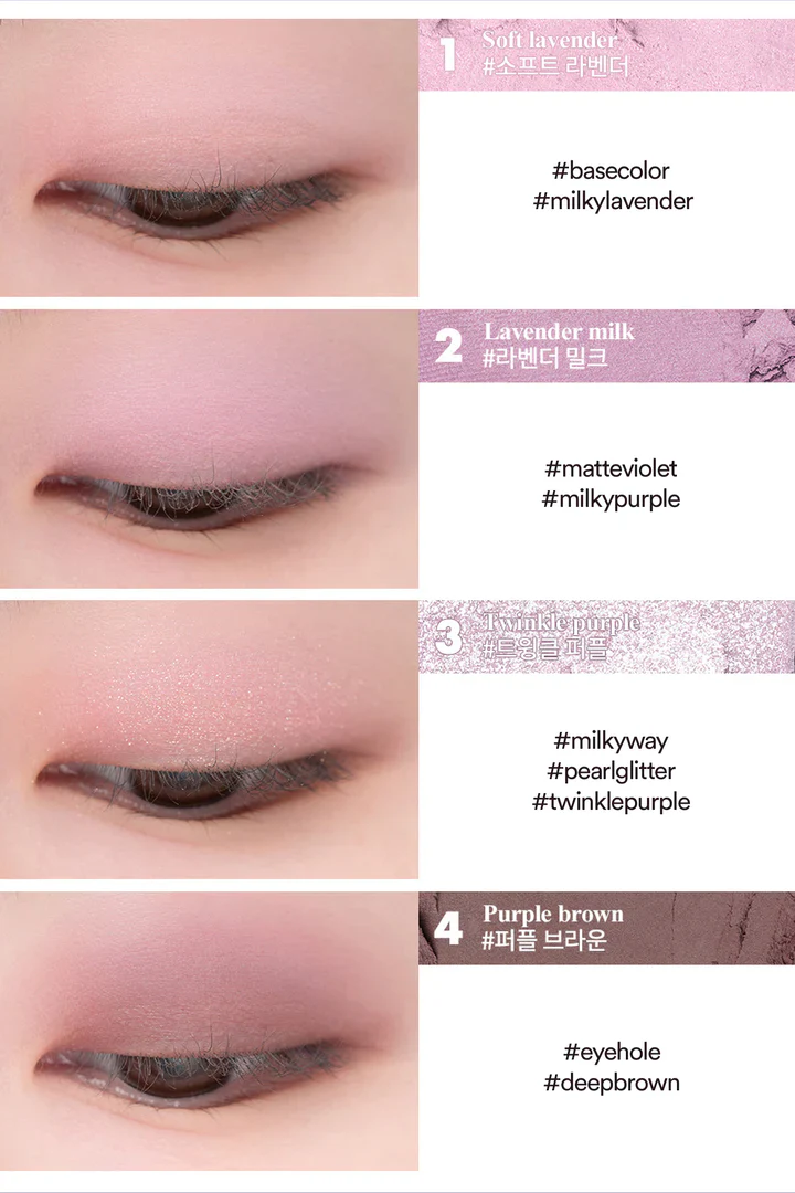 rom&nd Better Than Eyes Milk Edition 롬앤 베러 댄 아이즈 #우유시리즈 - Image 7