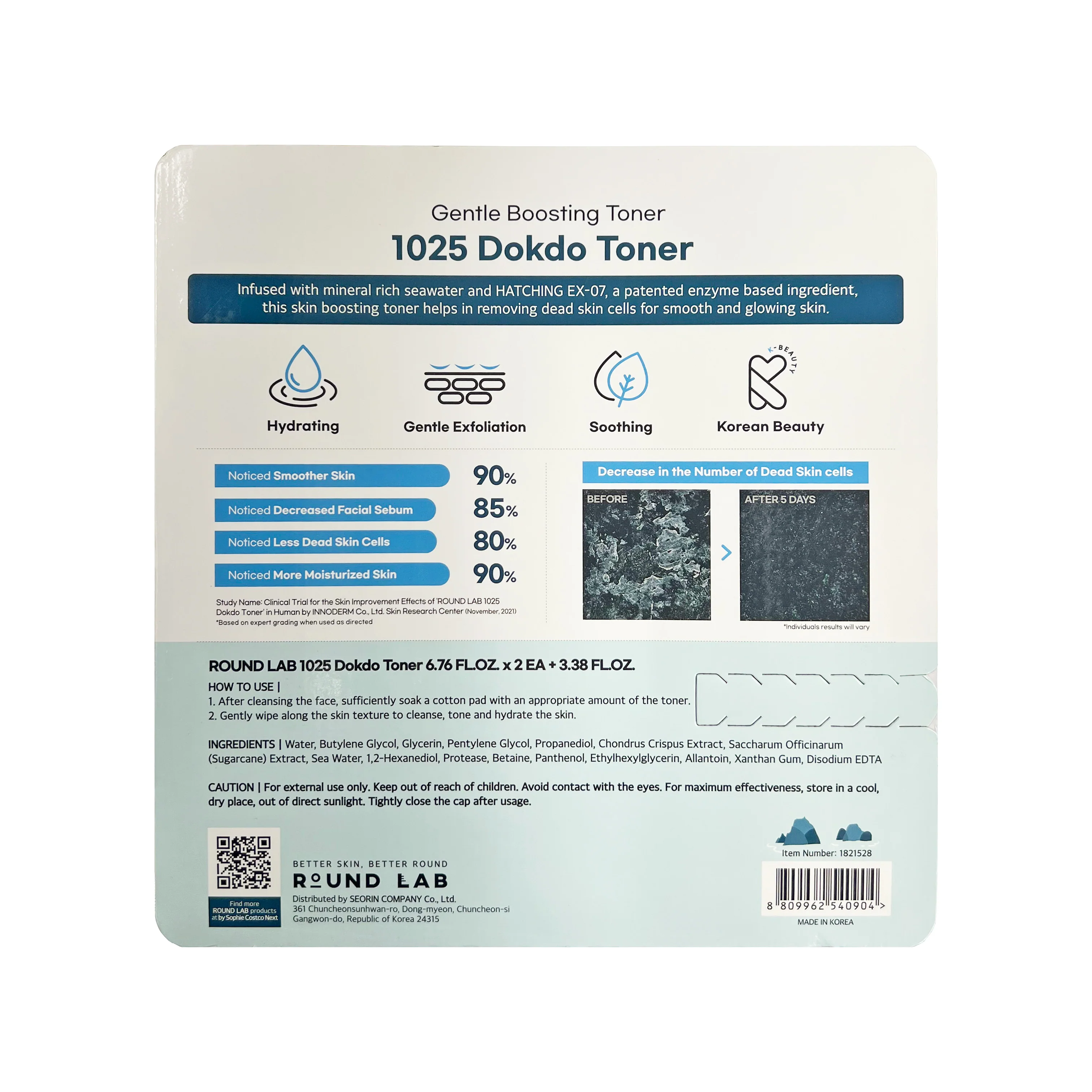 ROUND LAB 1025 Dokdo Toner 라운드랩 독도 토너 - Image 7