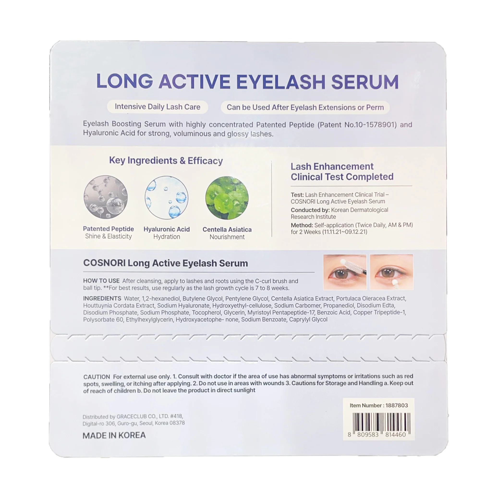 COSNORI Long Active Eyelash Serum 9g / 0.3 fl.oz. x 2EA 코스노리 속눈썹 영양제 9g / 0.3 fl.oz. x 2EA - Image 2