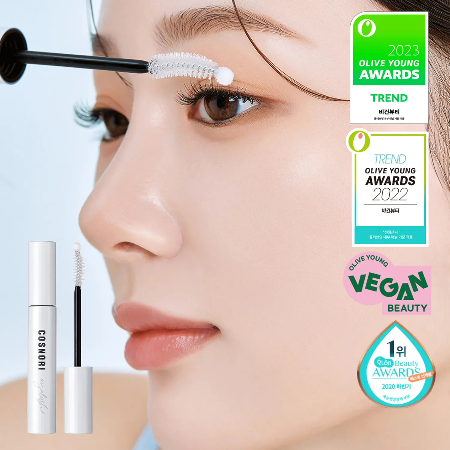 COSNORI Long Active Eyelash Serum 9g / 0.3 fl.oz. x 2EA 코스노리 속눈썹 영양제 9g / 0.3 fl.oz. x 2EA - Image 3