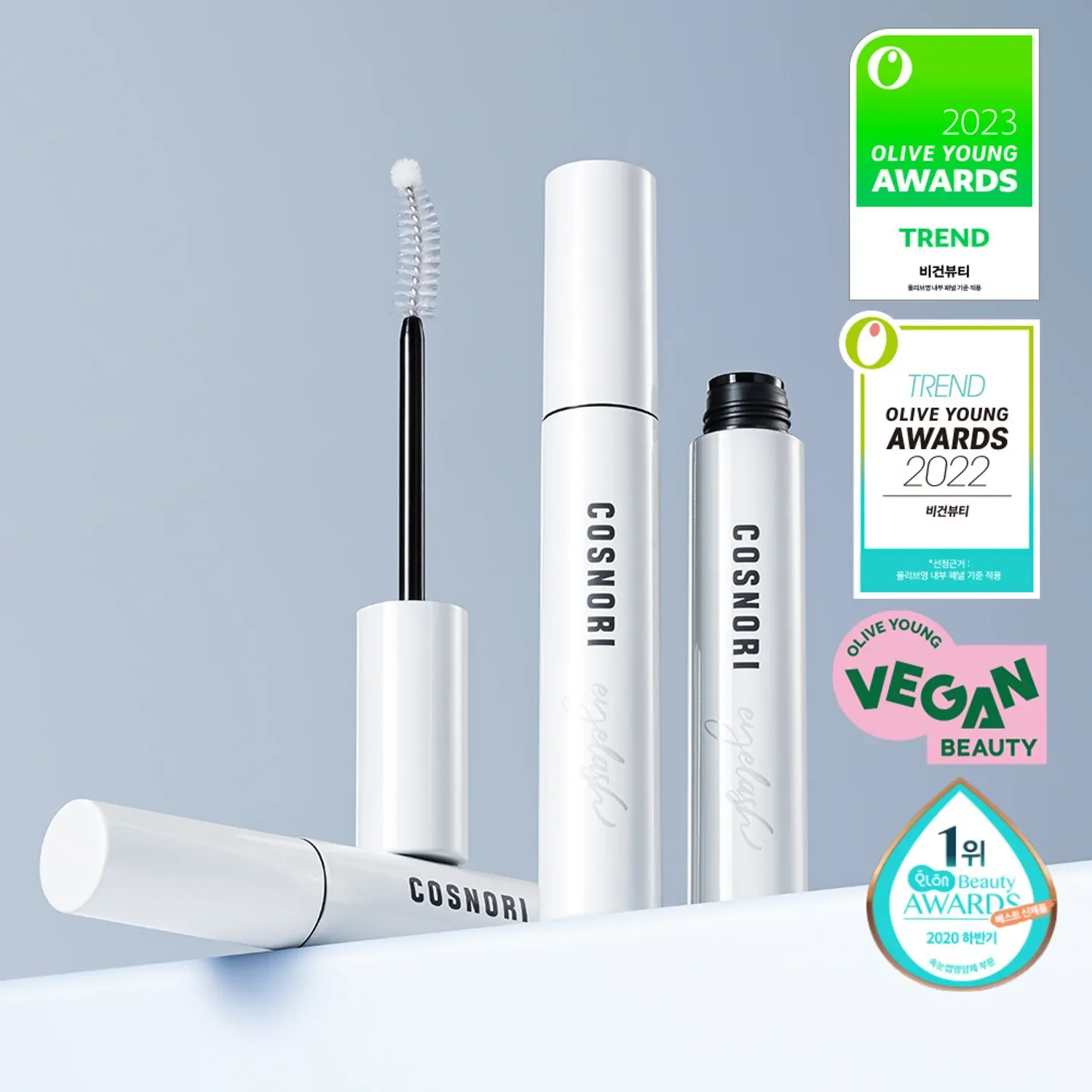 COSNORI Long Active Eyelash Serum 9g / 0.3 fl.oz. x 2EA 코스노리 속눈썹 영양제 9g / 0.3 fl.oz. x 2EA - Image 5