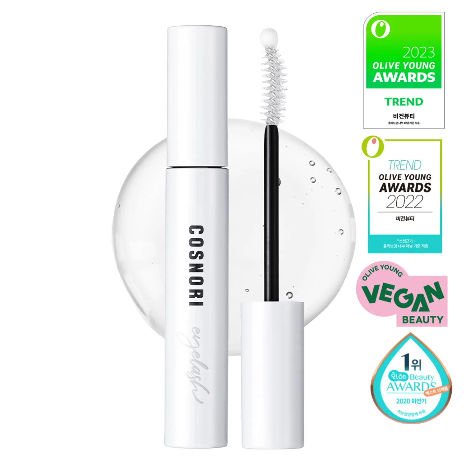 COSNORI Long Active Eyelash Serum 9g / 0.3 fl.oz. x 2EA 코스노리 속눈썹 영양제 9g / 0.3 fl.oz. x 2EA - Image 7
