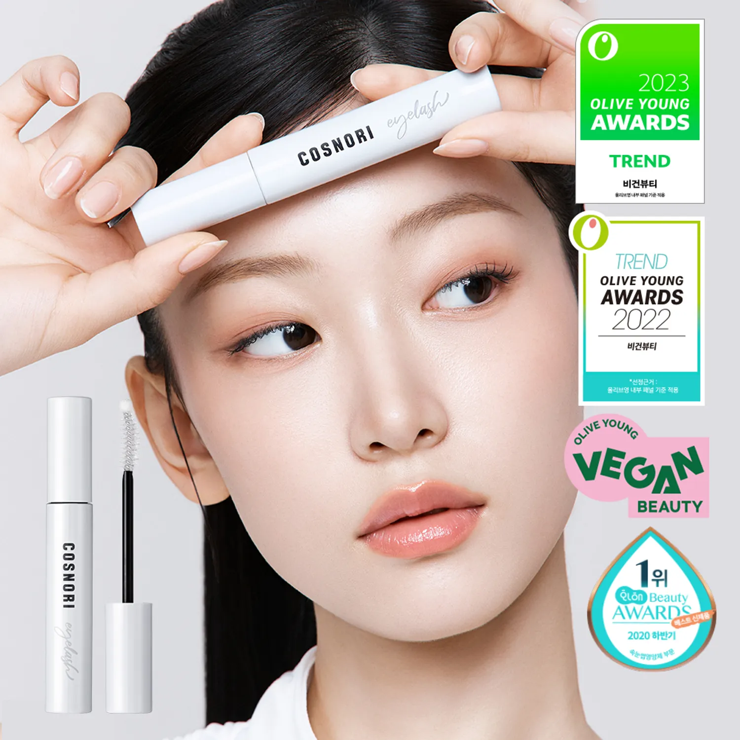 COSNORI Long Active Eyelash Serum 9g / 0.3 fl.oz. x 2EA 코스노리 속눈썹 영양제 9g / 0.3 fl.oz. x 2EA - Image 8
