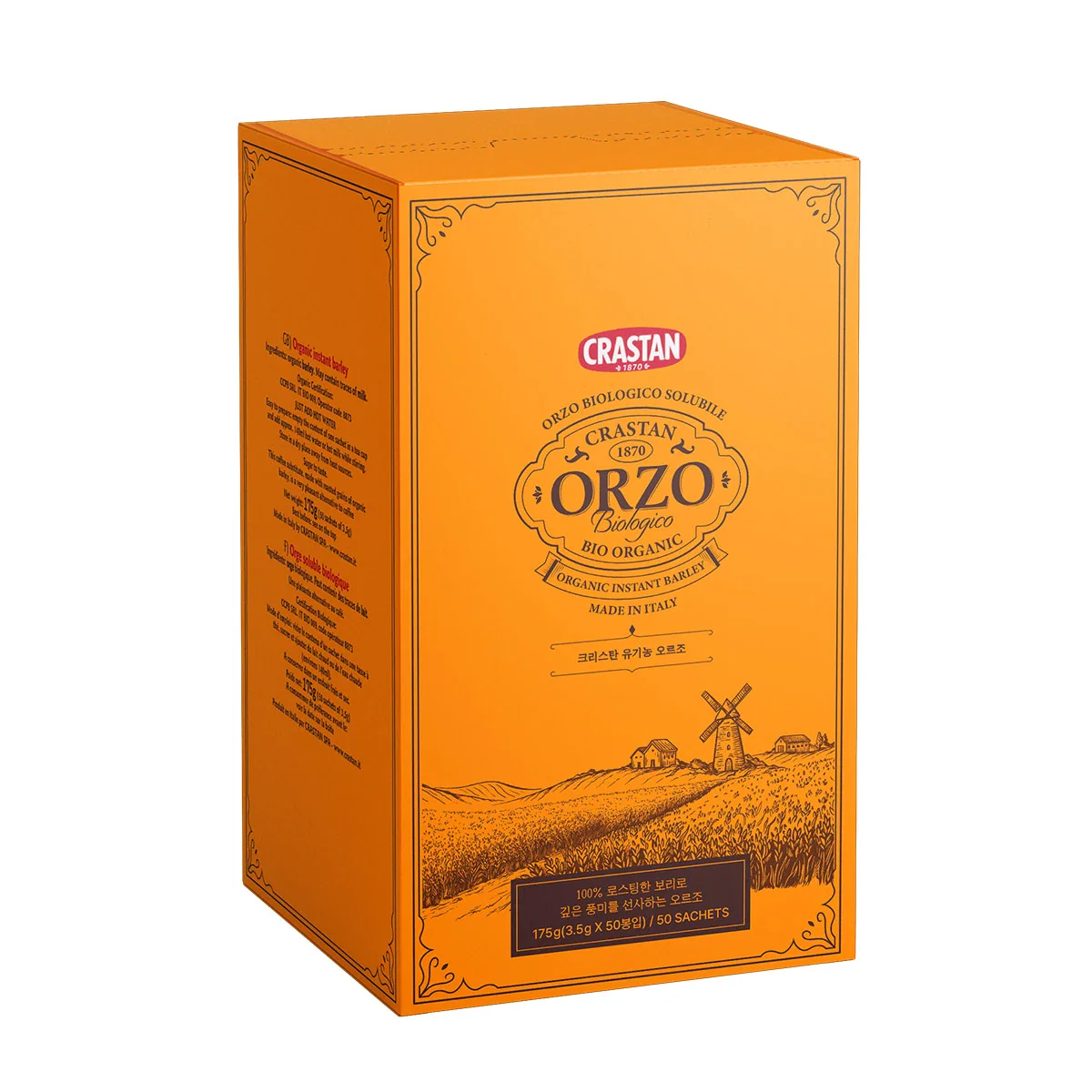 CRASTAN ORZO Biologico Coffee Substitute Made from Barley 크라스탄 유기농 오르조 보리로 만든 커피 decaf coffee - Image 3