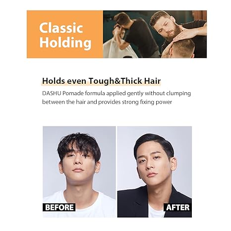 DASHU CLASSIC INCREDIBLE SHINE POMADE 다슈 클래식 인크레더블 샤인 포마드 - Image 5