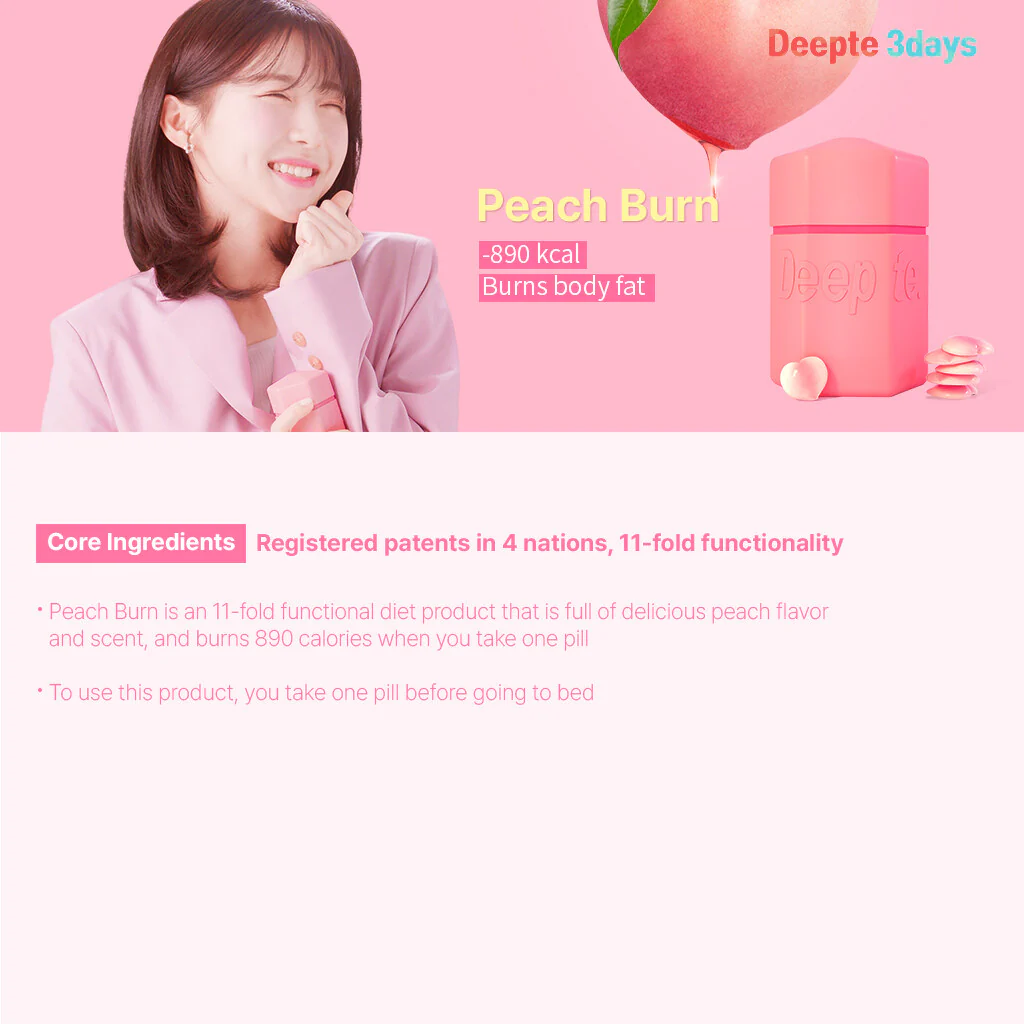 Deepte 3-Day Peach Burn 30 Tablets (30-day supply) 딥트3일 피치번 30정 (30일분) - Image 4