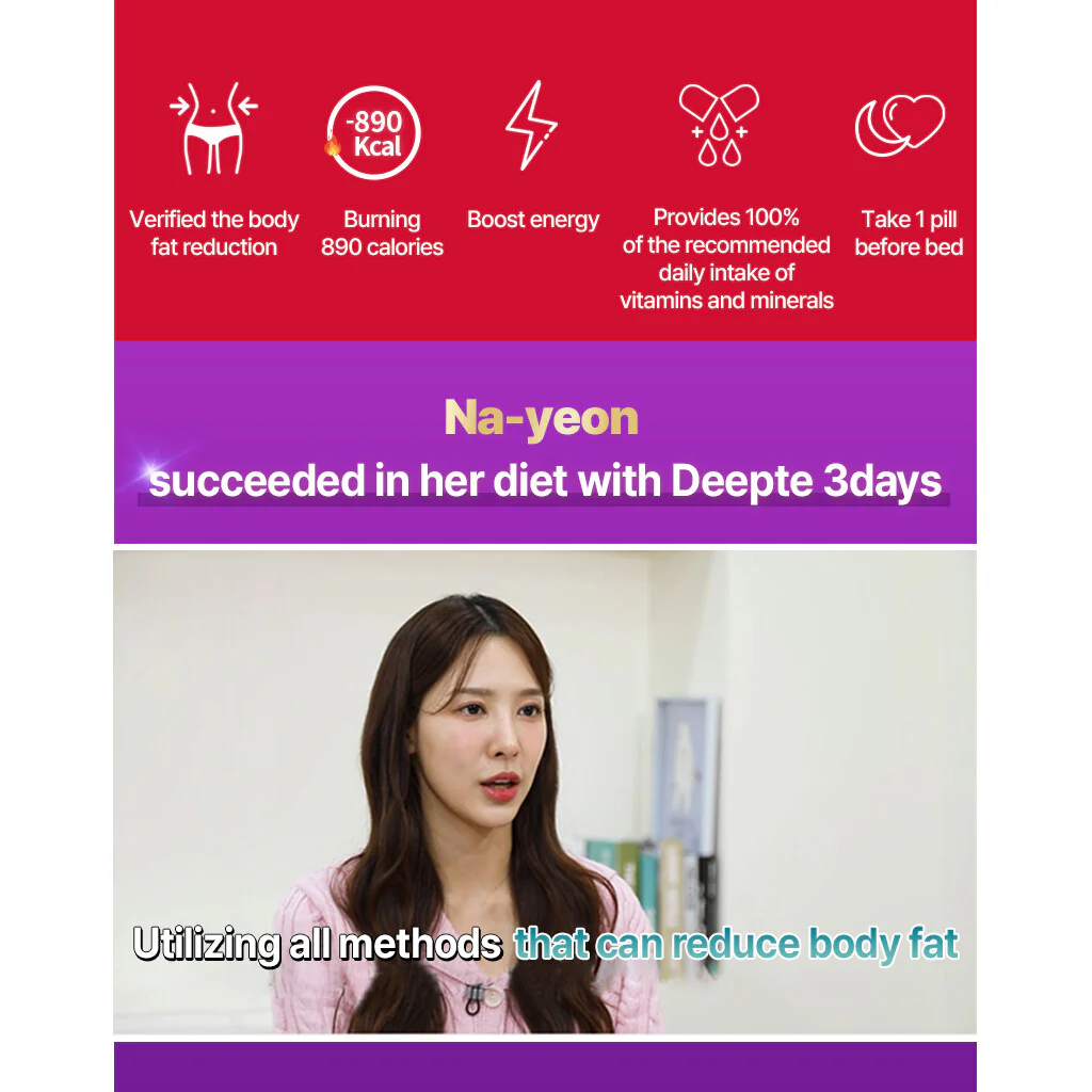 Deepte 3-Day Peach Burn 30 Tablets (30-day supply) 딥트3일 피치번 30정 (30일분) - Image 6