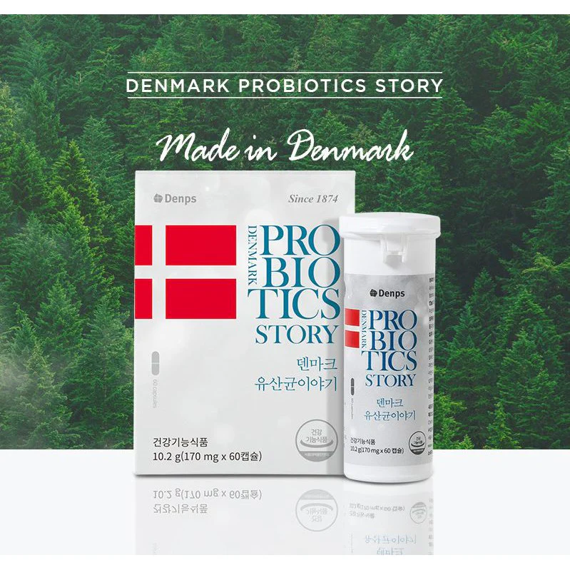 Denps Probiotics [공유 유산균] 덴프스 덴마크 유산균이야기 30, 60 capsules - Image 4
