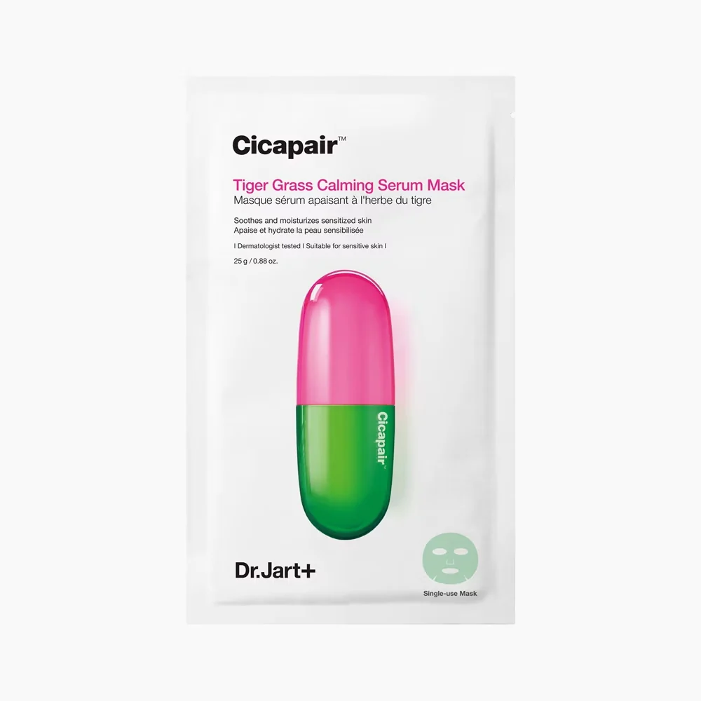 Dr. Jart CICAPAIR™ TIGER GRASS CALMING SERUM MASK 5EA 닥터자르트 시카페어 카밍 세럼 마스크 (5매) - Image 5