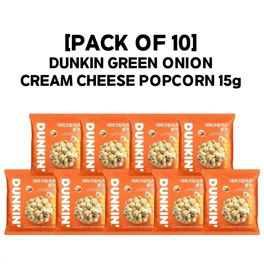 DUNKIN Green Onion Cream Cheese Popcorn 15g / 80g 던킨 대파크림치즈 팝콘 15g / 80g - Image 3