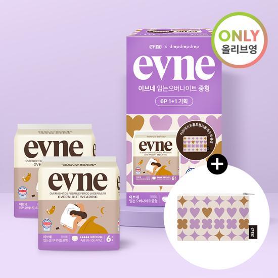 even Overnight Wearing 6+6 Set 이브네 입는 오버나이트 6+6 기획세트 - Image 4