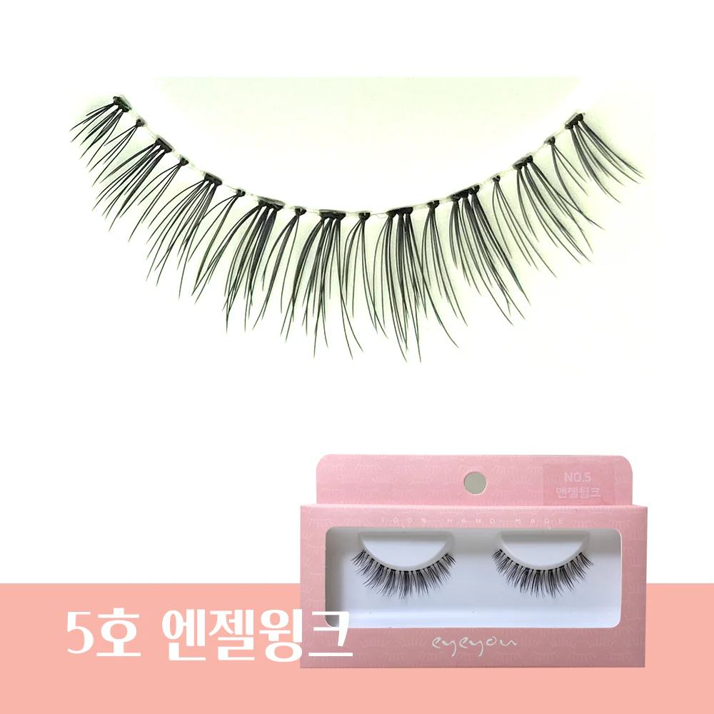 EYE YOU NATURAL EYELASHES 아이유 인조 속눈썹 100% 핸드메이드 - Image 4