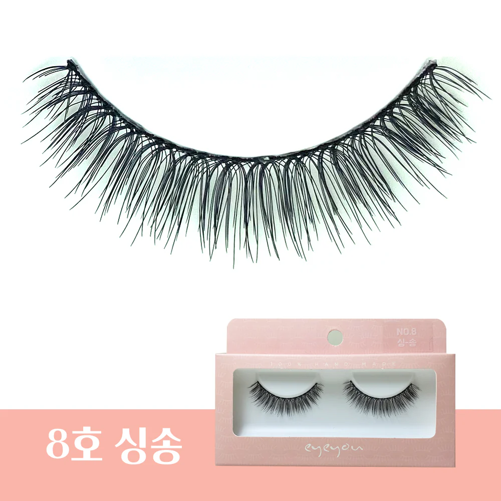 EYE YOU NATURAL EYELASHES 아이유 인조 속눈썹 100% 핸드메이드 - Image 5