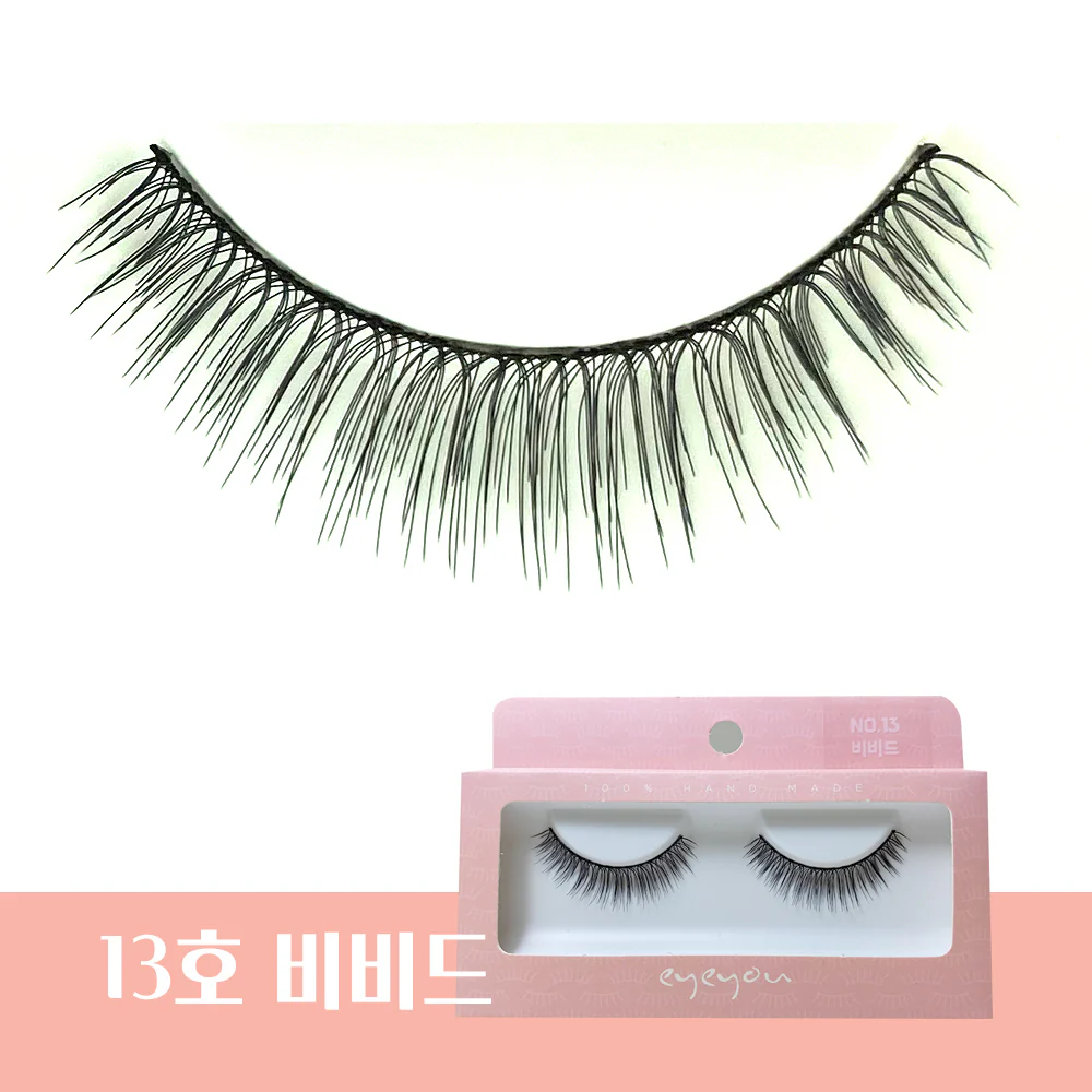 EYE YOU NATURAL EYELASHES 아이유 인조 속눈썹 100% 핸드메이드 - Image 6