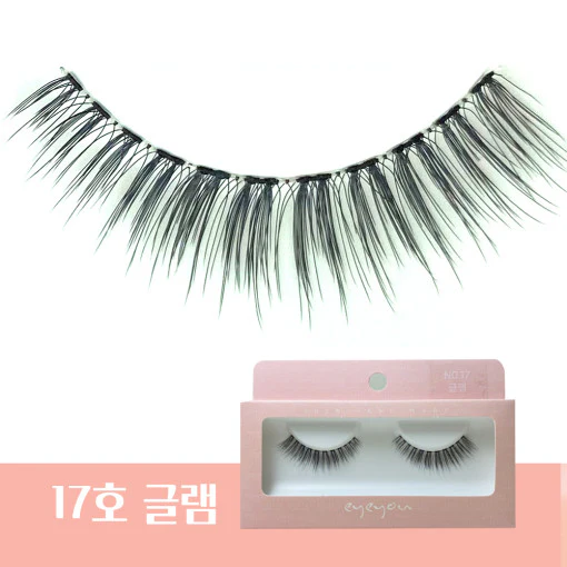 EYE YOU NATURAL EYELASHES 아이유 인조 속눈썹 100% 핸드메이드 - Image 8