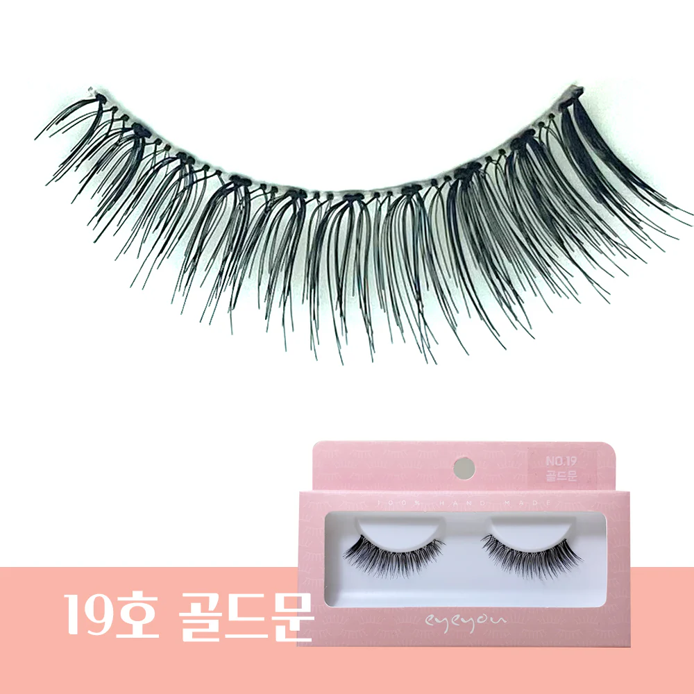 EYE YOU NATURAL EYELASHES 아이유 인조 속눈썹 100% 핸드메이드 - Image 9